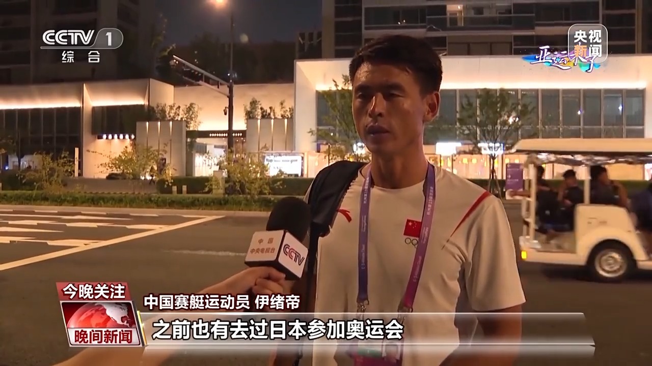 菲律宾鼎盛集团